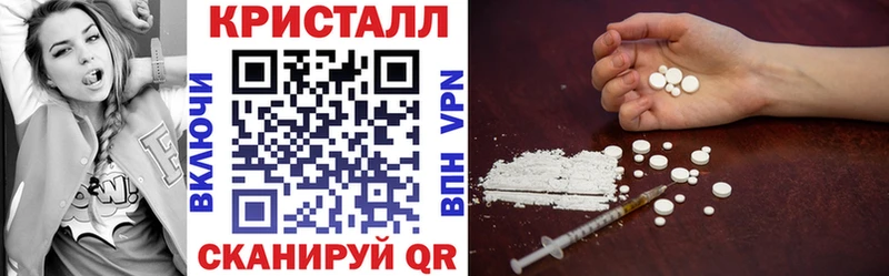 Купить где  Лениногорск  Amphetamine Розовый 