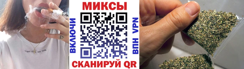Бутират 1.4BDO Лениногорск