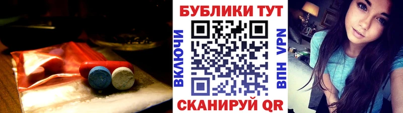 Купить закладки  Лениногорск  Ecstasy VHQ 