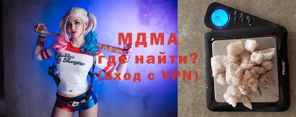 героин Володарск