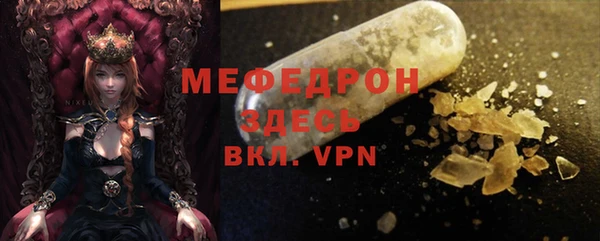 героин Володарск