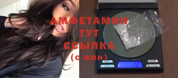 jwh Волосово