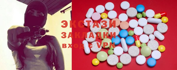 героин Володарск