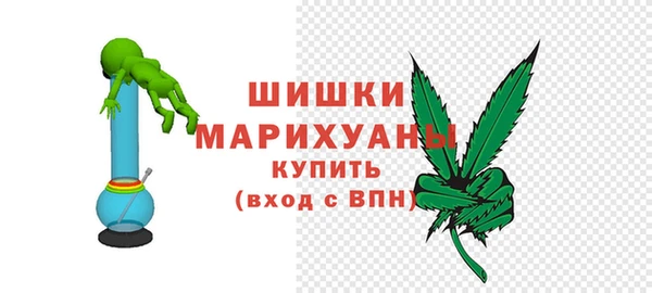 jwh Волосово