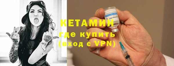 героин Володарск