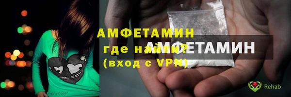 героин Володарск