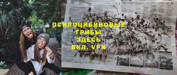 героин Володарск