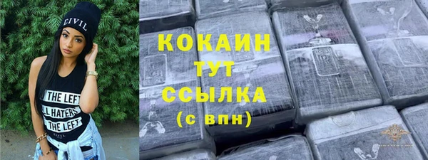 jwh Волосово