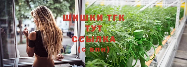героин Володарск