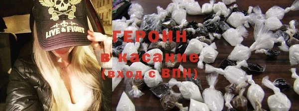 jwh Волосово