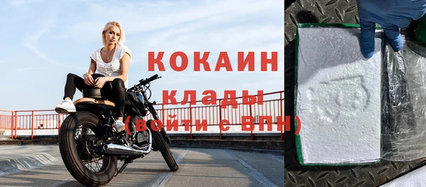 jwh Волосово