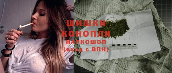 jwh Волосово