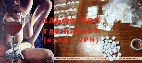 jwh Волосово