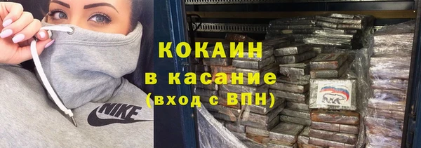 jwh Волосово