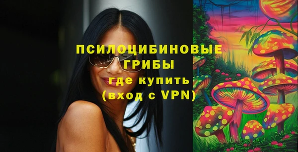 jwh Волосово