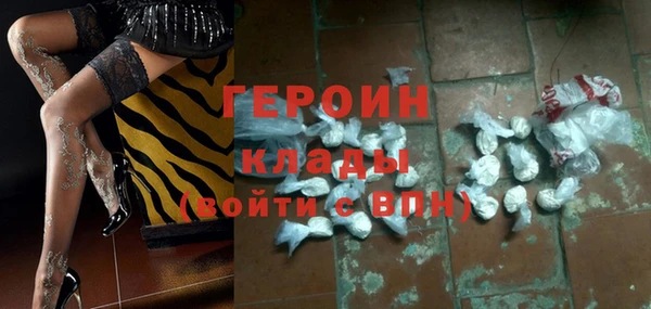 jwh Волосово