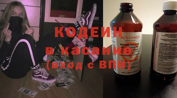 jwh Волосово