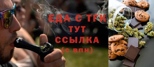 героин Володарск