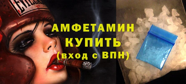 героин Володарск