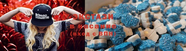 героин Володарск