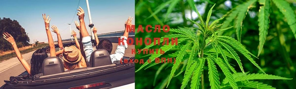 героин Володарск